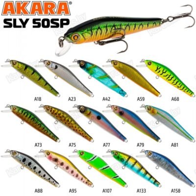 AKARA SLY 50SP